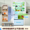 Midea M60 pure series 470 French multi-door 60 cm flat screen fully embedded bottom heat dissipation large capacity first-level dual-frequency air-cooled frost-free smart home refrigerator government subsidy MR-470WUFPZE Xiyun White