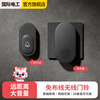 International Electrician Outdoor Waterproof Wireless Doorbell Ultra-long-distance home one-to-one electronic remote control doorbell Dingdong doorbell for entry One-button pager for the elderly 1 press the bell 1 ring