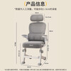 Quanpinwu computer chair, study chair, office chair, ergonomic chair, student chair, lumbar chair, swivel chair, gaming chair, liftable