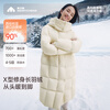 Meili City Down Jacket Women's Fashion Ultra-Light Puff Goose Down Jacket Long Jacket Women's Thickened Top Women 6051 Gray S