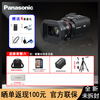 Panasonic 4K camera HC-X1200 lightweight handheld camera supports 4K 60P Panasonic HC-X1200 live broadcast package six promotional price