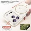 Lu Jason is suitable for Apple 17/16 promax mobile phone case liquid silicone iPhone15 new camera button protective cover magsafe magnetic suction 14 advanced plus all-inclusive anti-fall 13 Yuanfeng blue丨upgraded model imported liquid magnetic suction丨all-in-one all-inclusive buttons iPhone 16 ProMax
