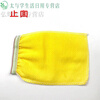 Disposable bath towels, bath gloves, back rub gloves, sauna, 50 single-sided bath towels