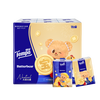 TEMPO Butter Bear New Year limited edition unscented printed paper handkerchief 4 layers 7 sheets * 12 packs small pack of tissues torn in half