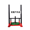 Fitness Sled Car Energy Car Resistance Explosive Training Cart Pull Car Loaded Sled Resistance Sled Gym T27-Red and Black Comes with Shoulder Strap