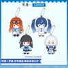 Lawson Mingchao Lawson Resonance Encounter Linked Plush Doll Chisaki