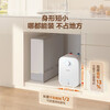 Haier's nationally subsidized Xiaochubao electric water heater 6.6 liters EC6.6FA first-level energy efficiency JD.com self-operated 2200W fast heating small storage-type hot water heater for home kitchens