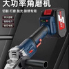 Dongcheng Lithium Battery Angle Grinder Brushless Cutting Machine High Power Wireless Grinder Cutting Blade Genuine Handheld Household 4.0AH One Battery and One Charge Standard Configuration - No Saw Blade