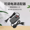 Huili 220V to 12V24V adjustable DC power supply 550/775/795 digital display 60W DC regulated power supply 3-12V2A (two-wire adjustable)