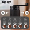 Tuojin Japan imported quality hand grinder coffee bean grinder manual grinder hand brewing appliance hand grinder coffee machine obsidian black instant sale_smooth central axis free coffee measuring spoon + cleaning brush