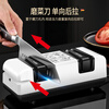 DEATKN German electric knife sharpener multi-functional artifact high-precision whetstone household fast small fully automatic knife sharpener electric knife sharpener sharpens faster and is more labor-saving electric