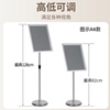 Maxio signage stainless steel display stand vertical signage billboard water sign conference hall shopping mall guide sign A4 silver right angle