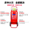 Kunlinyi 2025 new national standard trolley type dry powder fire extinguisher hand push type 35kg 50kg20 warehouse gas station factory 50kg dry powder trolley fire extinguisher + bed bag