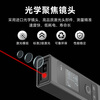 PROTAP laser range finder high-precision range ruler electronic ruler infrared household level meter voice model