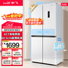 Xinfei (Frestec) household refrigerator cross door refrigerator four-door air-cooled frost-free first-class energy efficiency variable frequency large-capacity energy-saving refrigerator 418 liters ~ refrigerator cross door ~ first-class energy efficiency ~ white model