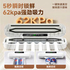 PAKCHOICE vacuum sealing machine household fully automatic vacuum compressor sealing machine wet and dry food vacuum machine fresh-keeping plastic sealing machine baling machine