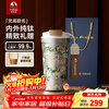 TOMIC outdoor pure titanium coffee cup thermos cup for women portable high-value water cup large capacity titanium cup Van Gogh co-branded Van Gogh co-branded blooming white rose-520ml