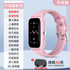 Chongchuang has simple functions and long battery life. Phone watch for children only makes calls and locates 6-12-16 years old middle and high school students. Special card for middle school students. Phone watch without games. Top version white. Quit the Internet without games + calling + positioning + payment + do not disturb in class.