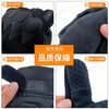 FACE MINI tactical gloves standard gloves plus velvet 07 gloves pap winter men's riding windproof and cold-proof gloves army armed police tactical gloves