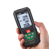 Huashengchang (CEM) green light distance meter high-precision infrared outdoor home measuring instrument electronic ruler level bubble double level bubble 80 meters