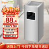 Supercloud stainless steel ash bucket smoke extinguisher trash can outdoor commercial hotel office building elevator entrance vertical smoking extinguisher