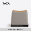 TAZA Square Stool Italian Tea Stool Light Luxury Guest Stool Home Rectangular Shoe Changing Stool Creative Small Square Stool Bedroom Consulting Designer Whole House Matching Customization 45cm Tea Stool