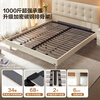 Quanyou Home Leather Art Bed Modern Simple Cream Style Soft Cover 1.8x2 Meter Master Bedroom Double Bed Solid Wood Feet Wedding Bed