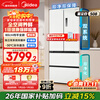 Midea Zhenxiang 508L French four-door refrigerator ultra-thin zero-embedded dual system first-level energy efficiency large capacity trade-in white BCD-508WUFPZM (E) national subsidy