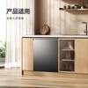Mijia Xiaomi fully built-in dishwasher Ai smart washing high-end 18 sets P20 washing and disinfecting integrated 135 drying 59 minutes washing and drying automatic opening and closing door QMDW1803M
