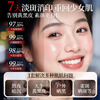 Touzhen 377 whitening and anti-freckle skin care product set, lightening melanin, brightening dullness, removing chloasma, anti-wrinkle and firming lotion