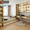 Sophia tatami bed customization small apartment study furniture storage bed wardrobe combination storage desk cabinet bookcase integrated custom gold