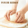 Jinshahe Flour Household Wheat Flour Buns Dumplings Steamed Buns Pancakes Medium Gluten Hand-made Noodles 20 Jin Popular Products