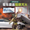 Car fire-extinguishing blanket, fire-fighting fire-retardant cloth, fiberglass silicone, high temperature resistance, new energy special self-ignition oxygen insulation, 4 meters 6 meters (fiberglass cloth) (no silicone) battery car fire-extinguishing blanket