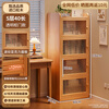Nesel solid wood bookshelf storage rack desk storage rack floor standing vertical bookcase wall corner dustproof storage narrow cabinet hot sale - acrylic cabinet door - no paint - 5 layers 40x30x136cm all solid wood frame