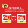 Yinlu holiday gift instant breakfast longan lotus seed eight-treasure porridge 360g*12 cans gift box meal replacement