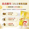 Pien Tze Huang and Chen Tianxiang's same style Yahuoqing toothpaste clears fire and protects gums TOP1 multi-effect care set to inhibit dental plaque
