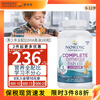 Nordic Naturals Norwegian fish infant DHA fish oil deep-sea cod liver oil drops children, adolescents and students capsules imported children's full ratio fish oil capsules (over 6 years old) 180 capsules * 1 bottle