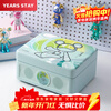YEARS STAY time and years all-in-one audiophile album player retro CD player record player desktop Bluetooth audio speaker interstellar bear galaxy colorful green birthday gift