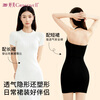 Tingmei (GRACWELL) high-waisted butt-lifting, tummy-shrinking, corset, seamless, strong belly-slimming, hip-slimming, postpartum shaping safety underwear