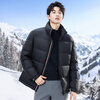 Flying in the Snow 2025 Winter New Men's Short Down Jacket Goose Down Comfortable, Warm and Versatile Basic Bread Jacket Outdoor Sports Black|8056 M 170/88A