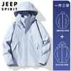JEEP SPIRIT Jeep Jacket Jacket Men's and Women's Autumn and Winter Three-in-One Couple's Jacket Men's Moonlight Blue L