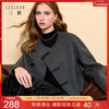 Tricolor 100 sheep wool 2025 winter new style double-sided woolen coat short horn buckle disc buckle M