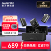 NANK's blockbuster new product Qmic button wireless microphone clip-on collar type live broadcast special noise reduction collar clip radio microphone interview shooting short video radio black