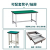 Baigang anti-static workbench heavy-duty experimental table assembly line workshop factory electronics factory operation table 80*60*75cm