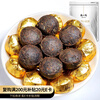 Chen Yifan glutinous fragrant Pu'er Xiaotuo tea 500g glutinous rice fragrant tea Pu'er ripe tea Yunnan Menghai mini tea cake bag