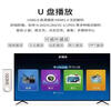 HUIWEI smart screen, top ten TVs, 8K ultra-high definition LCD, ultra-thin explosion-proof smart network, WIFI voice wireless projection, living room home conference display, 75 inches, 138 cm long, 78 cm high, smart network, door-to-door delivery + free replacement for ten years + door-to-door installation