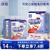 Yuanai kitchen paper towels 2 layers 200 pcs*3 bags food grade oil-absorbing paper towels portable disposable lazy rags whole box