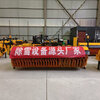 Vehicle-mounted snow plowing brush Car powered snow plowing brush Snow plowing brush Snow plowing brush Sweeping head Municipal road area snow Snow plowing roller 3 meters wide snow plowing equipment Snow plowing brush 2 meters Pre-sale price