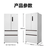 Panasonic household refrigerator Nanoyi automatic ice making TW57TMA-W/JW58CMA-W/EW57TMA-W/EW55CPA-W Panasonic official micro-flaw machine TW57TMA-W first level 573L Nanoyi WIFI intelligent connection