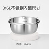 Shixi baby food bowl, children's water-filled thermos bowl, suction cup bowl, 316L stainless steel inner bowl tableware